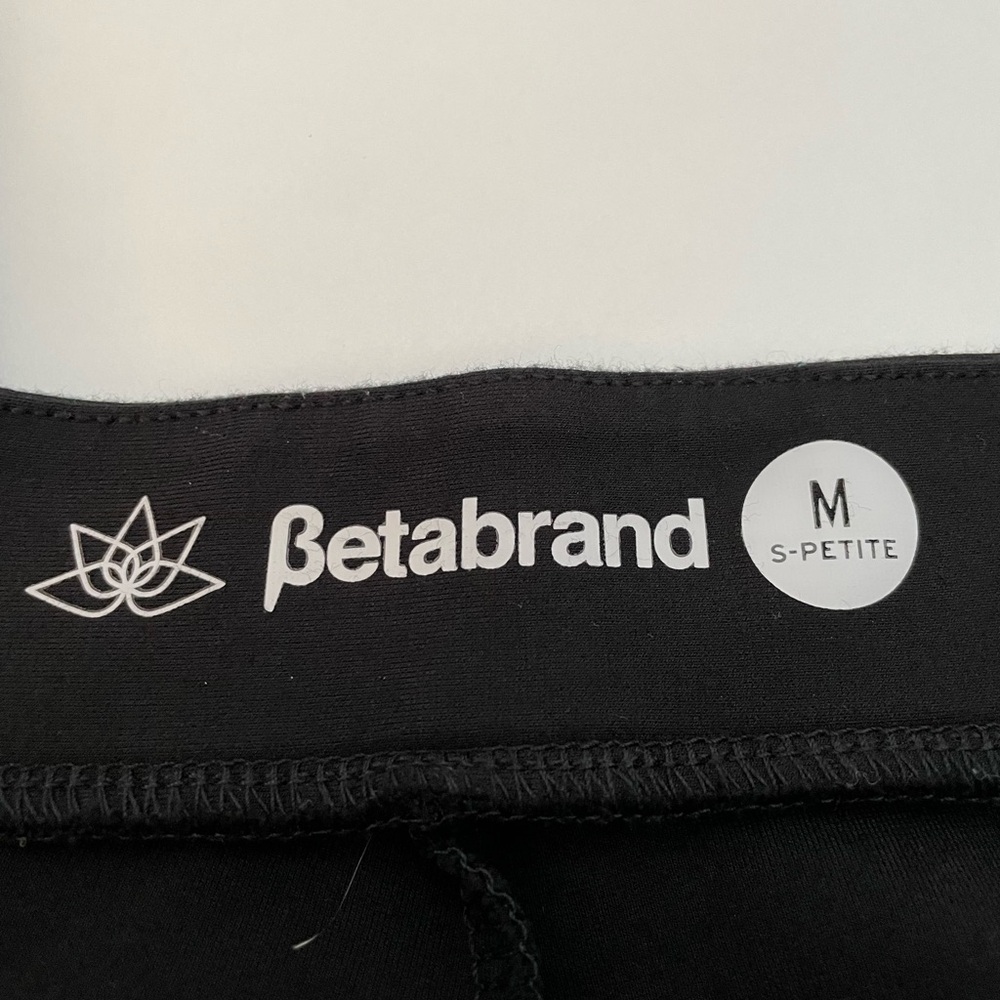 Women’s Beta Brand Knit Pants - Picture 4 of 5